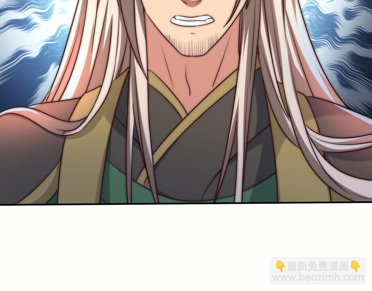 第282话 比我还不要脸？13