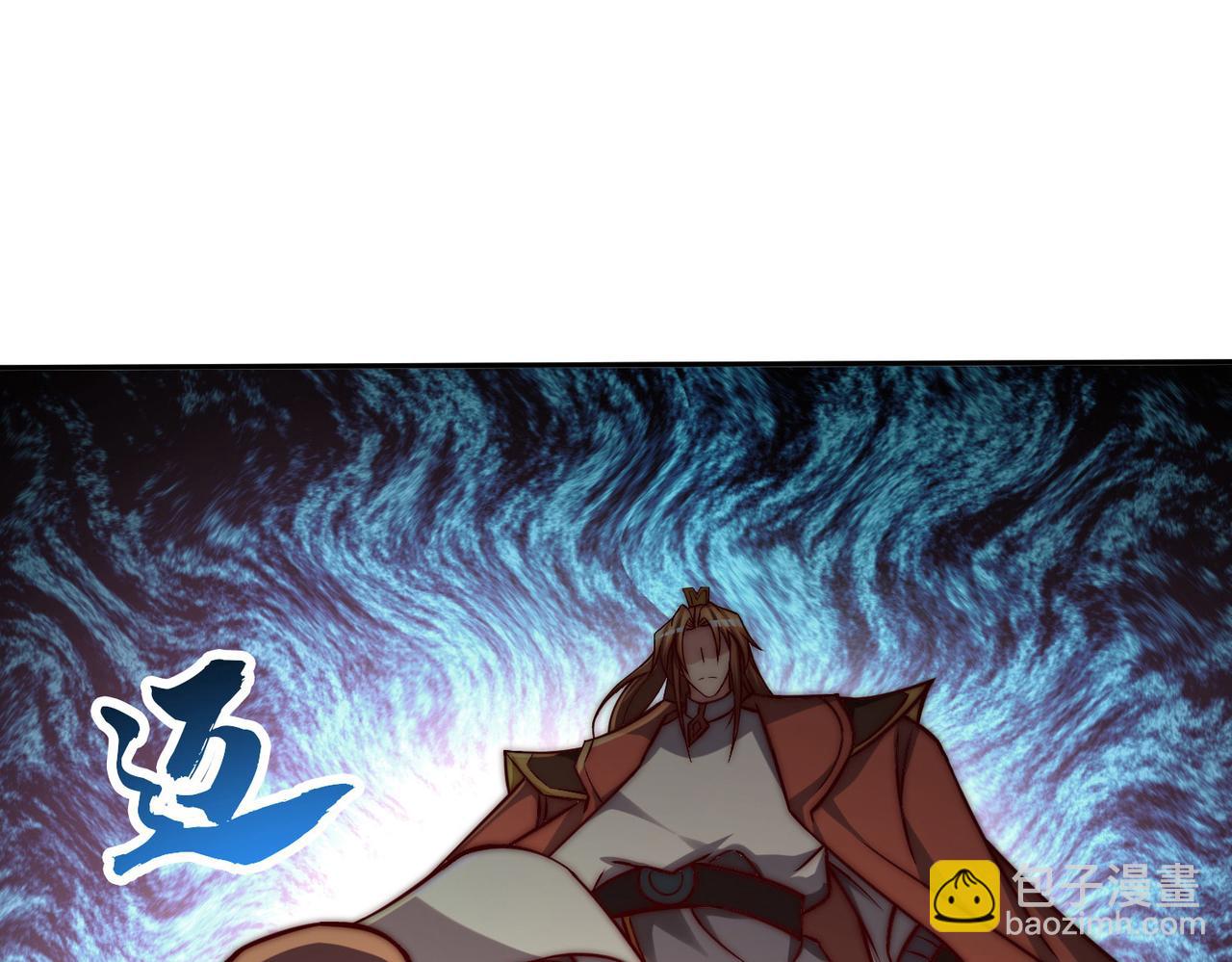 第282话 比我还不要脸？131