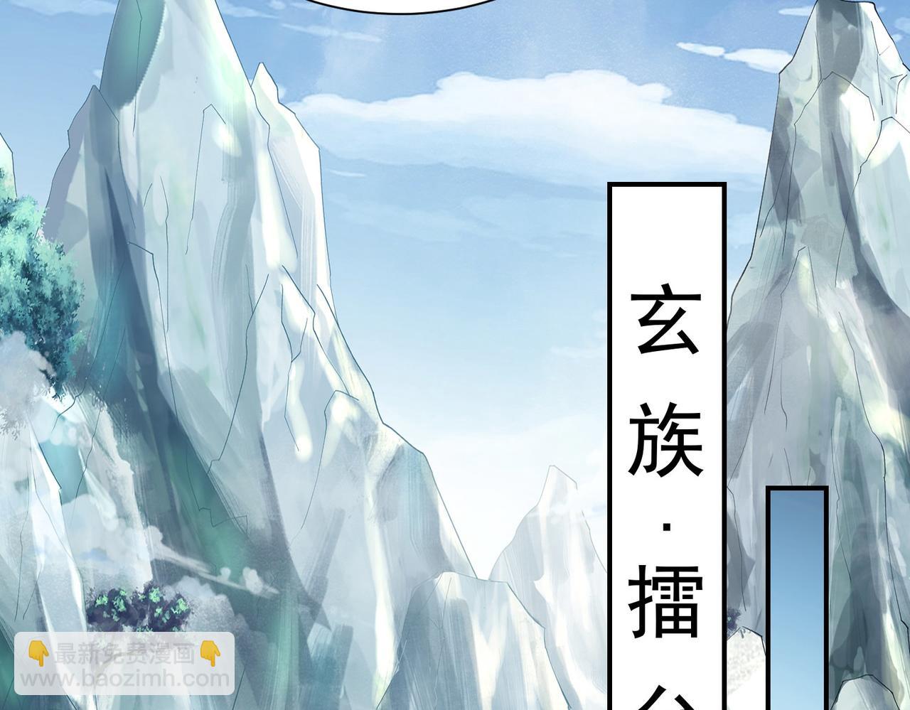 第282话 比我还不要脸？141