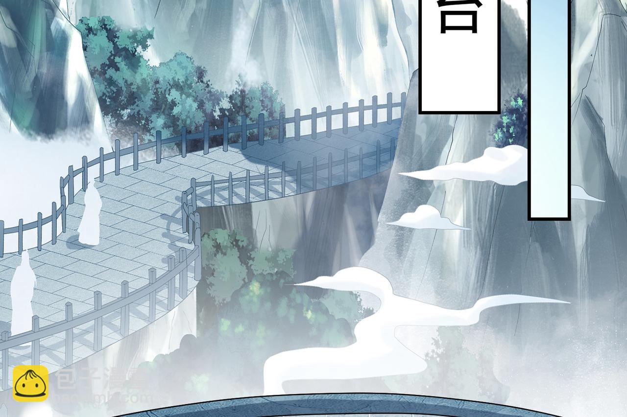 第282话 比我还不要脸？142