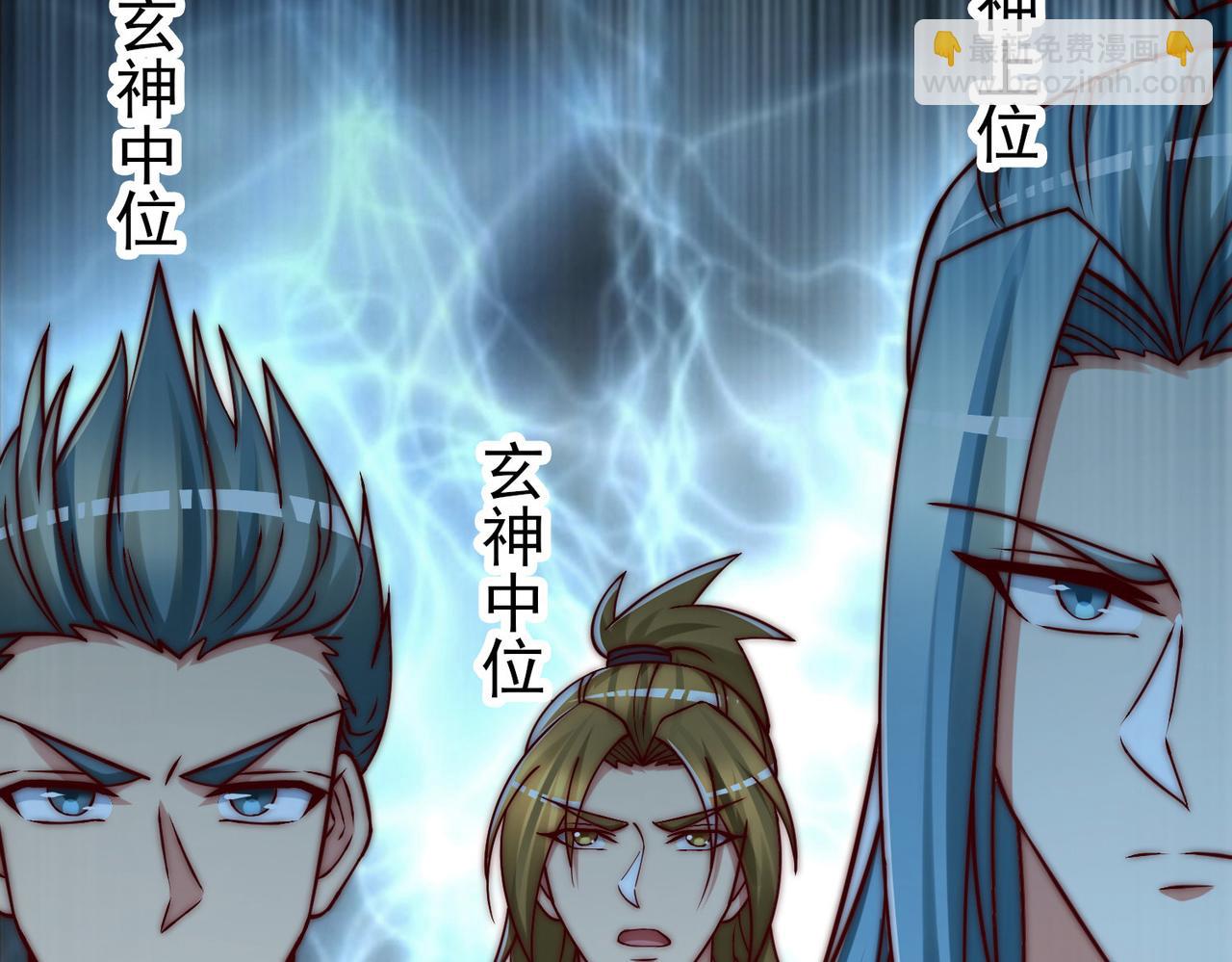 第282话 比我还不要脸？149