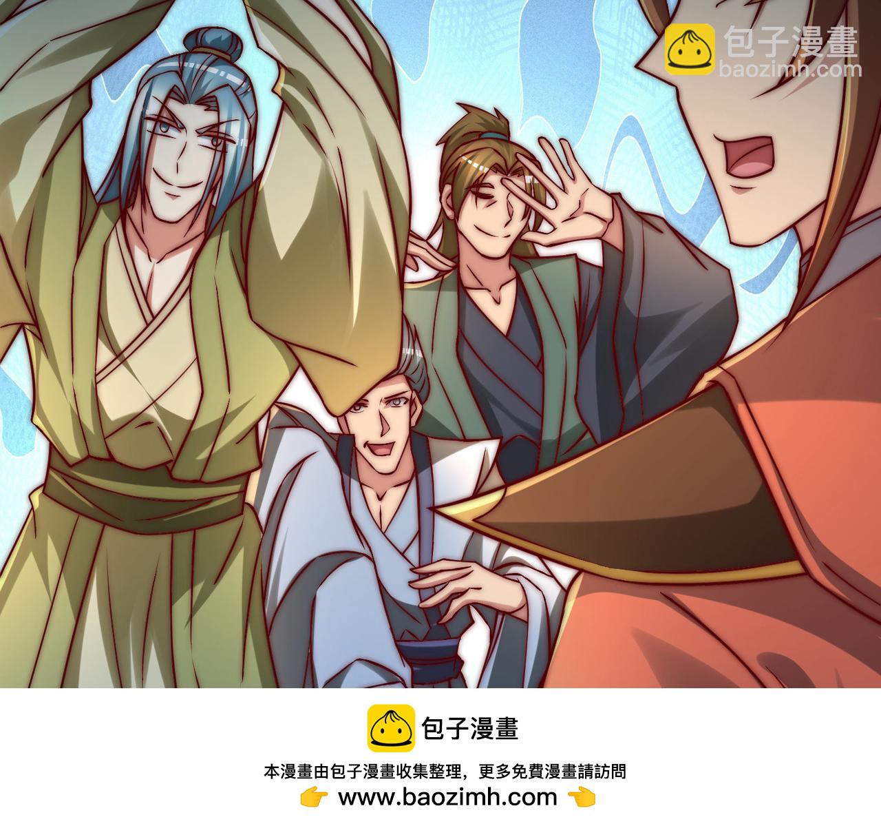 第282话 比我还不要脸？157