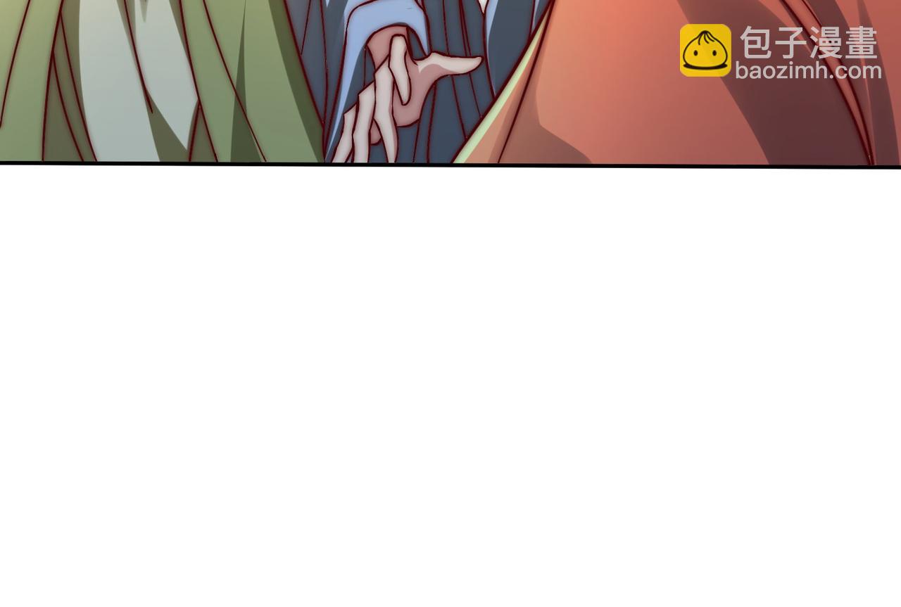 第282话 比我还不要脸？162
