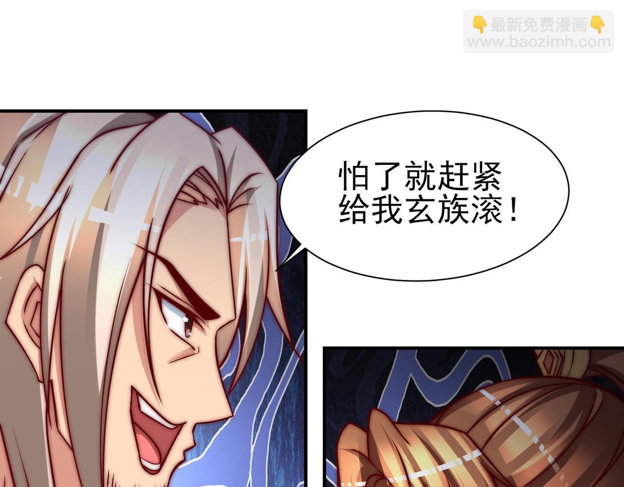 第282话 比我还不要脸？163