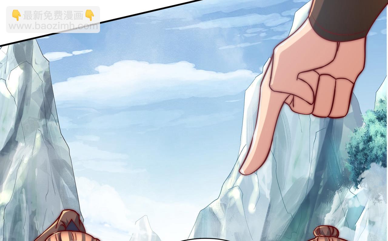 第282话 比我还不要脸？168