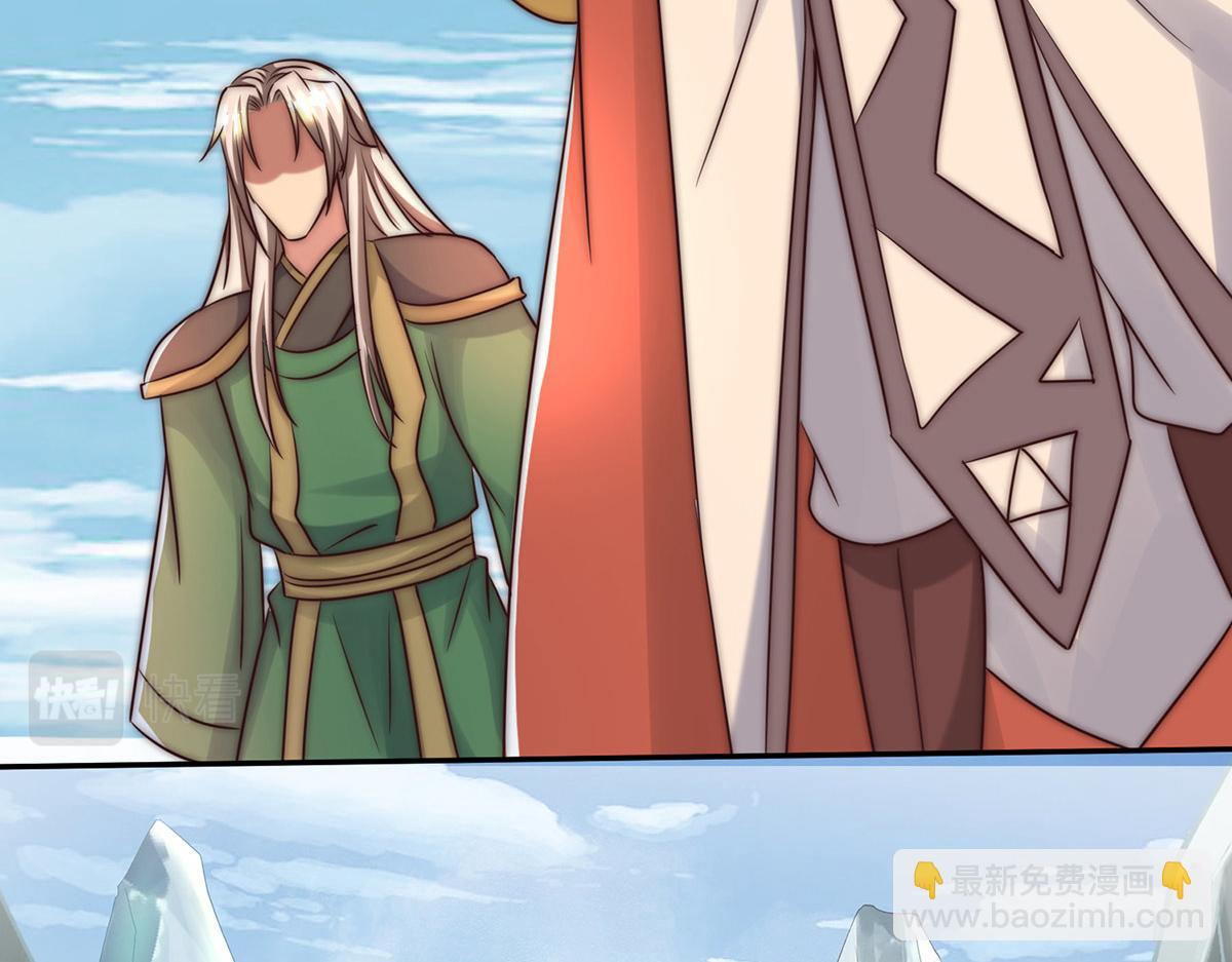 第282话 比我还不要脸？17