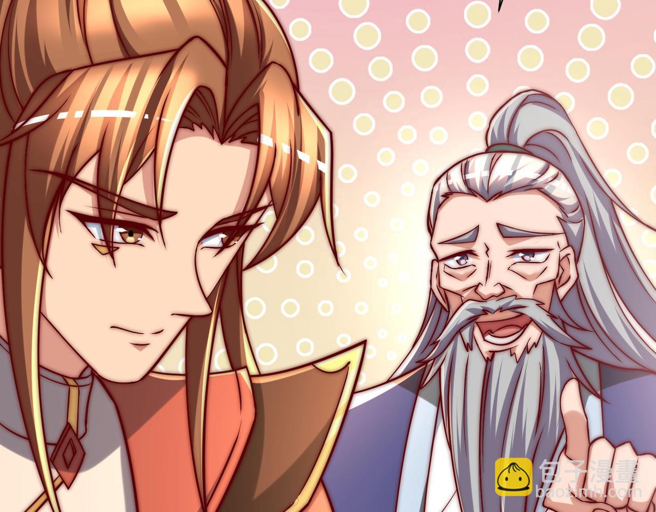 第282话 比我还不要脸？171