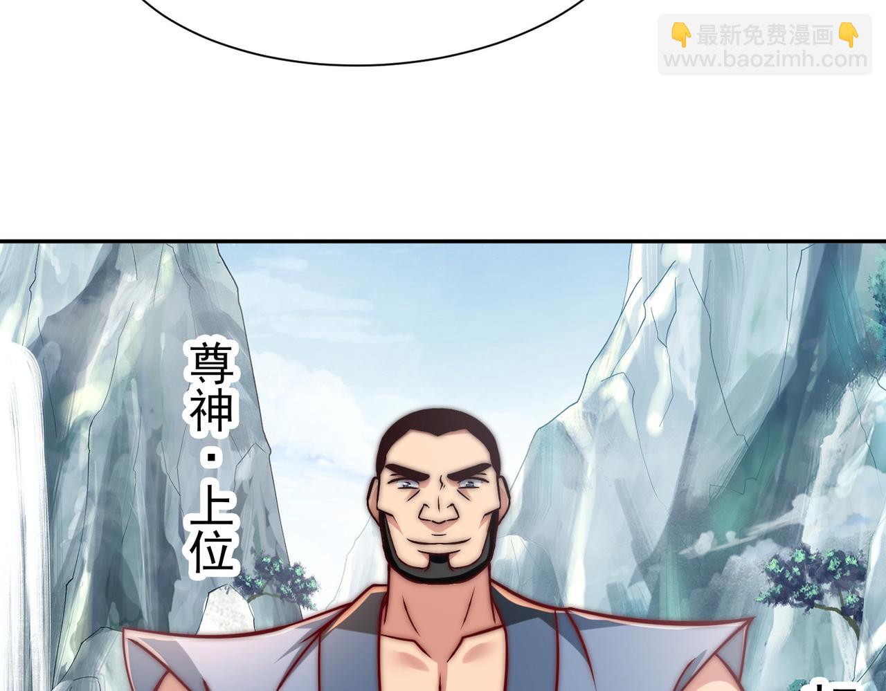第282话 比我还不要脸？173