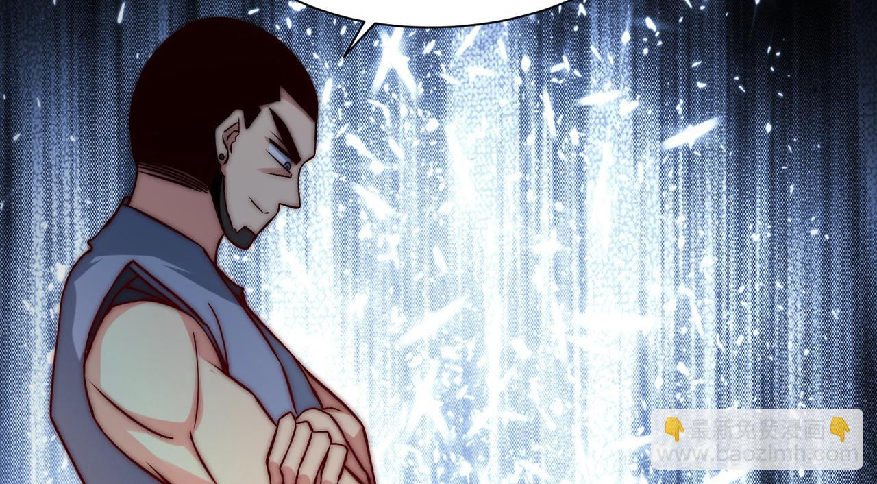 第282话 比我还不要脸？176