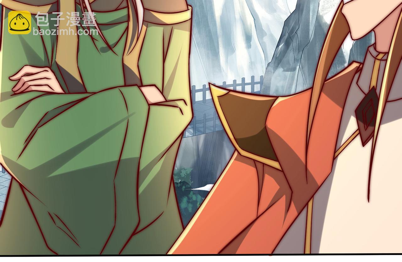 第282话 比我还不要脸？182