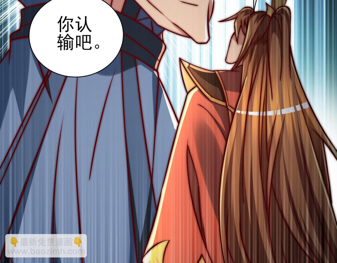 第282话 比我还不要脸？187