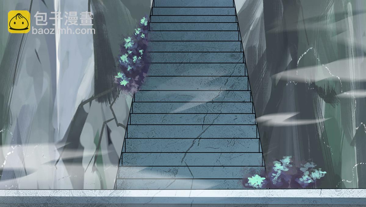第282话 比我还不要脸？20