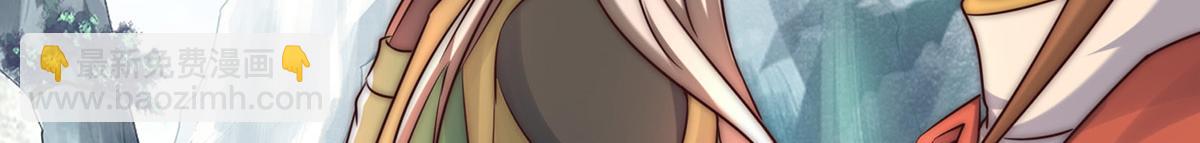 第282话 比我还不要脸？26