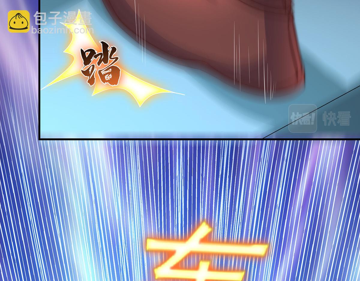 第282话 比我还不要脸？37