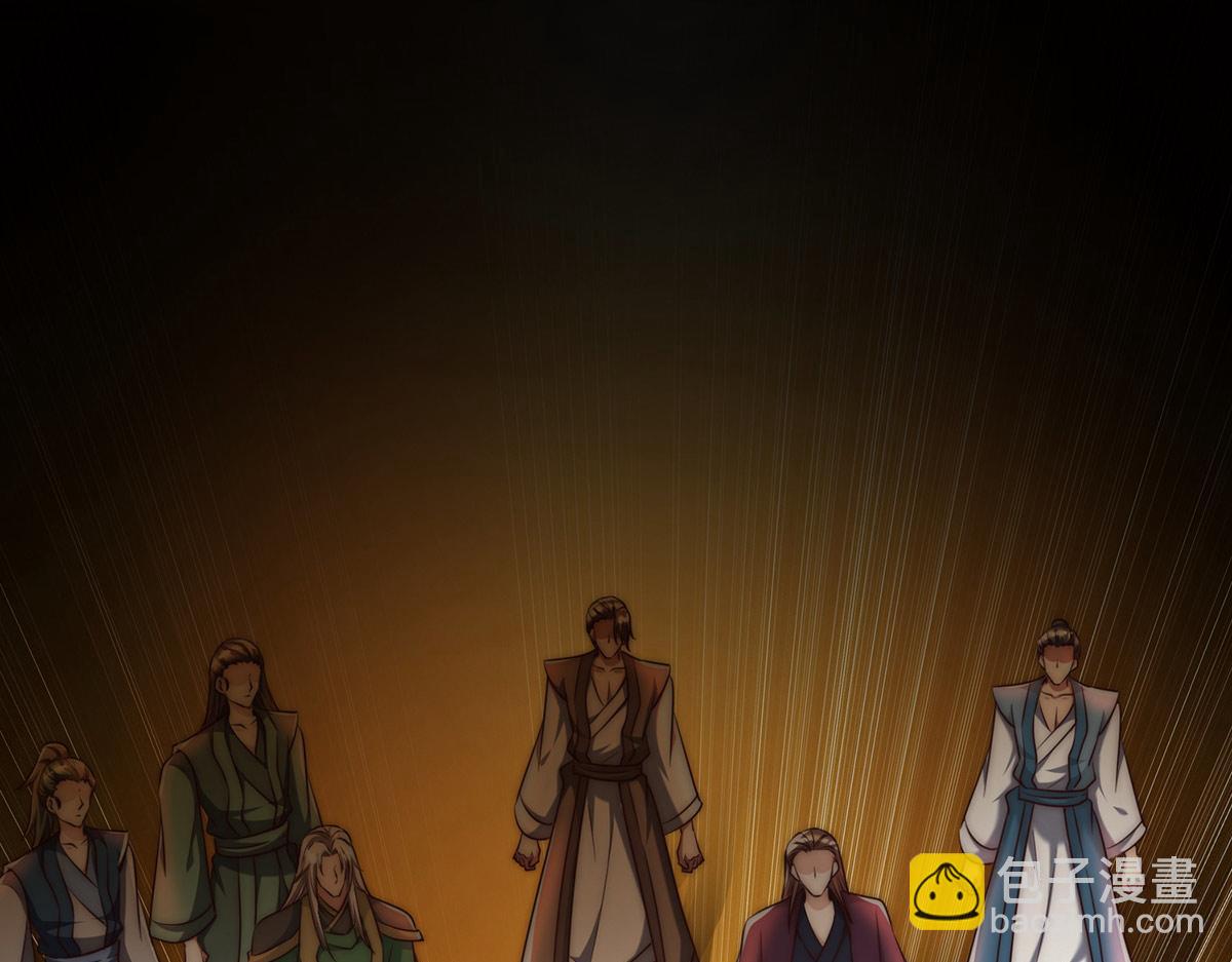第282话 比我还不要脸？4