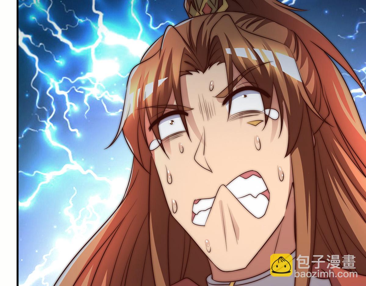 第282话 比我还不要脸？43