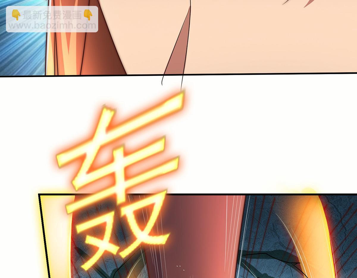 第282话 比我还不要脸？57