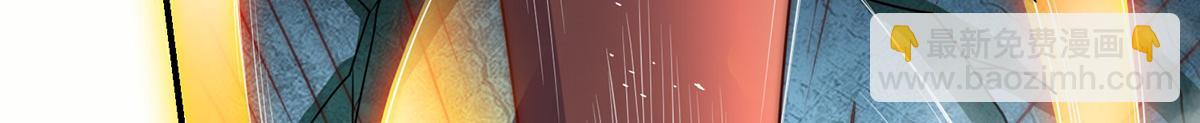 第282话 比我还不要脸？58