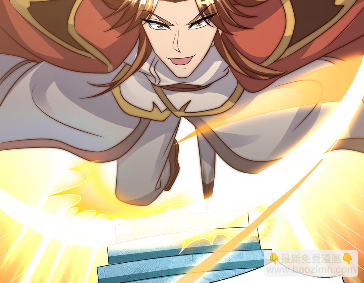 第282话 比我还不要脸？62