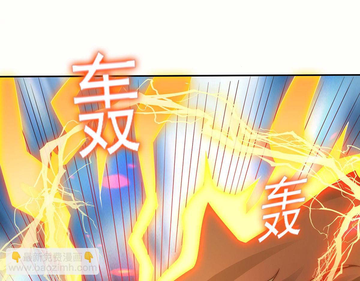 第282话 比我还不要脸？72