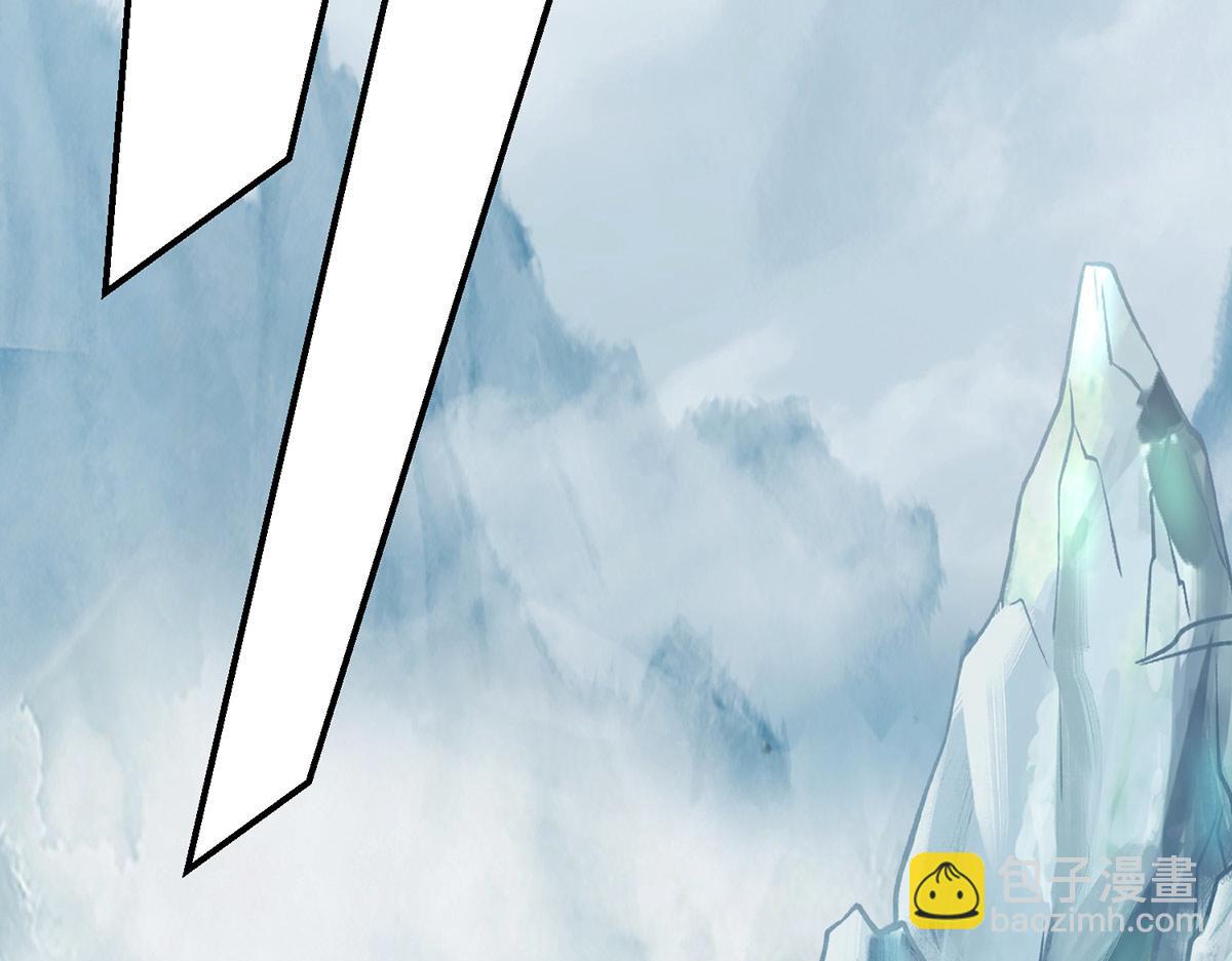第282话 比我还不要脸？81