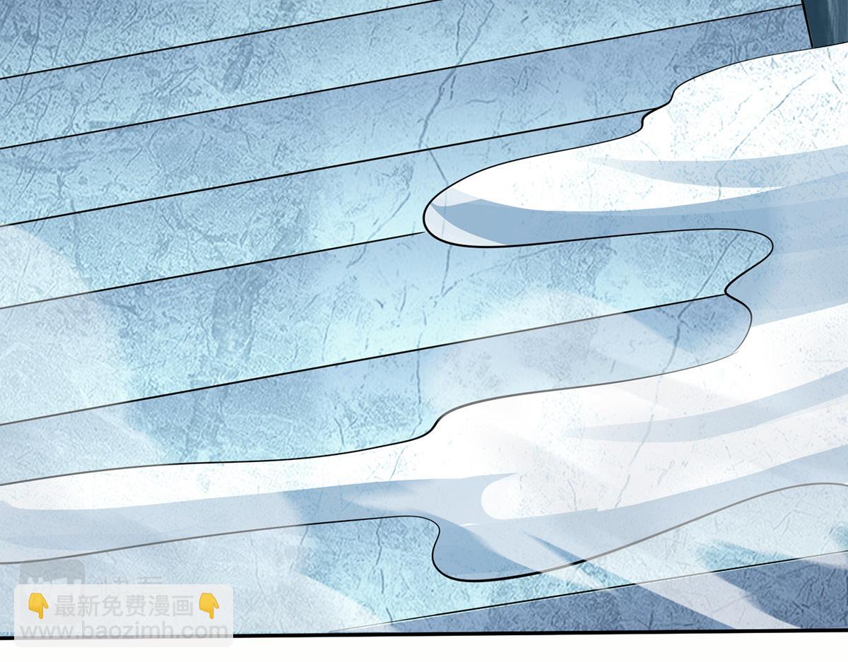 第282话 比我还不要脸？87