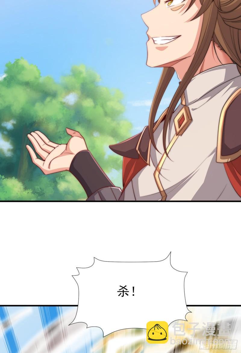 第298话 进阶之路14