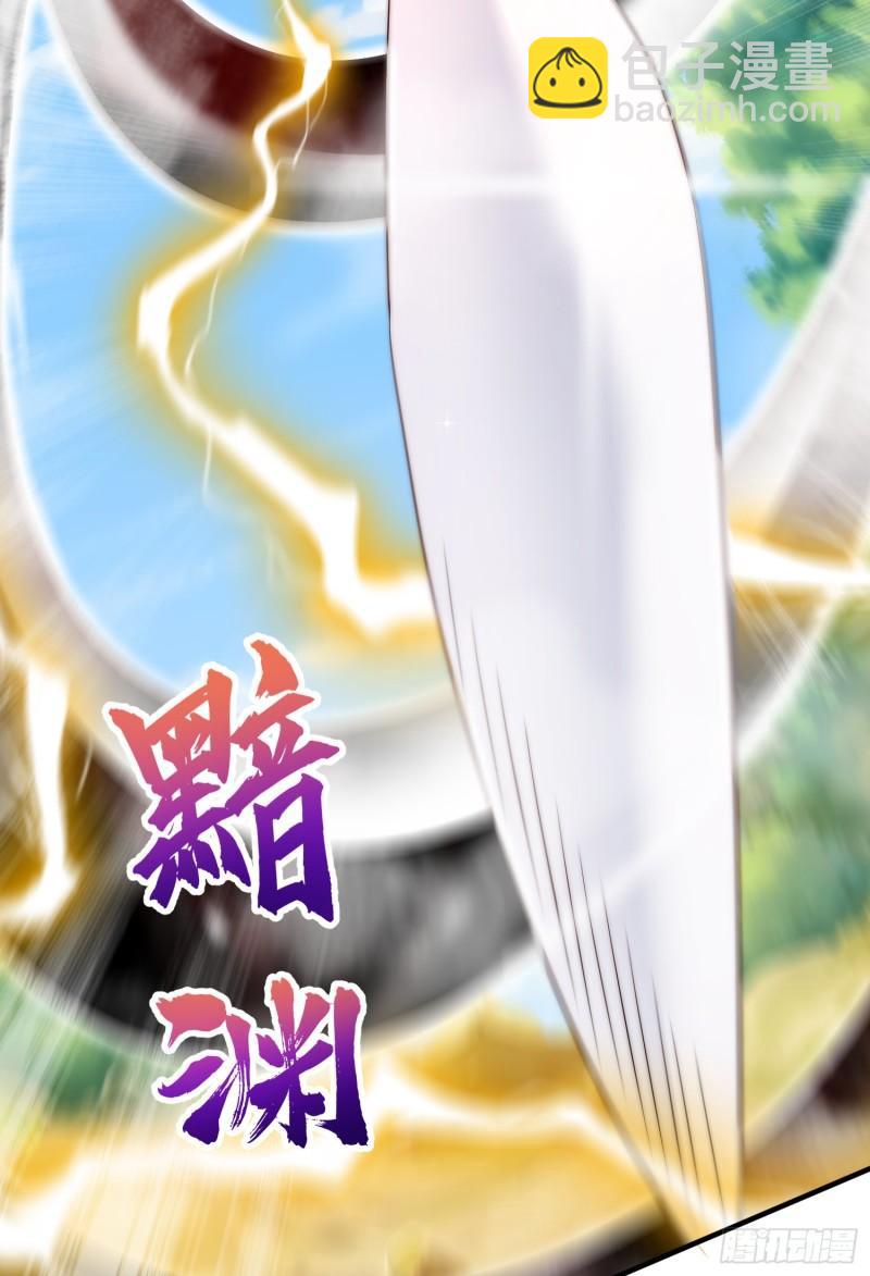 第298话 进阶之路16