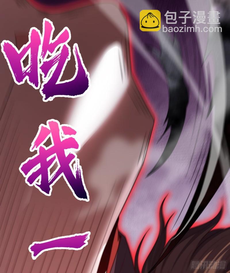 第298话 进阶之路18
