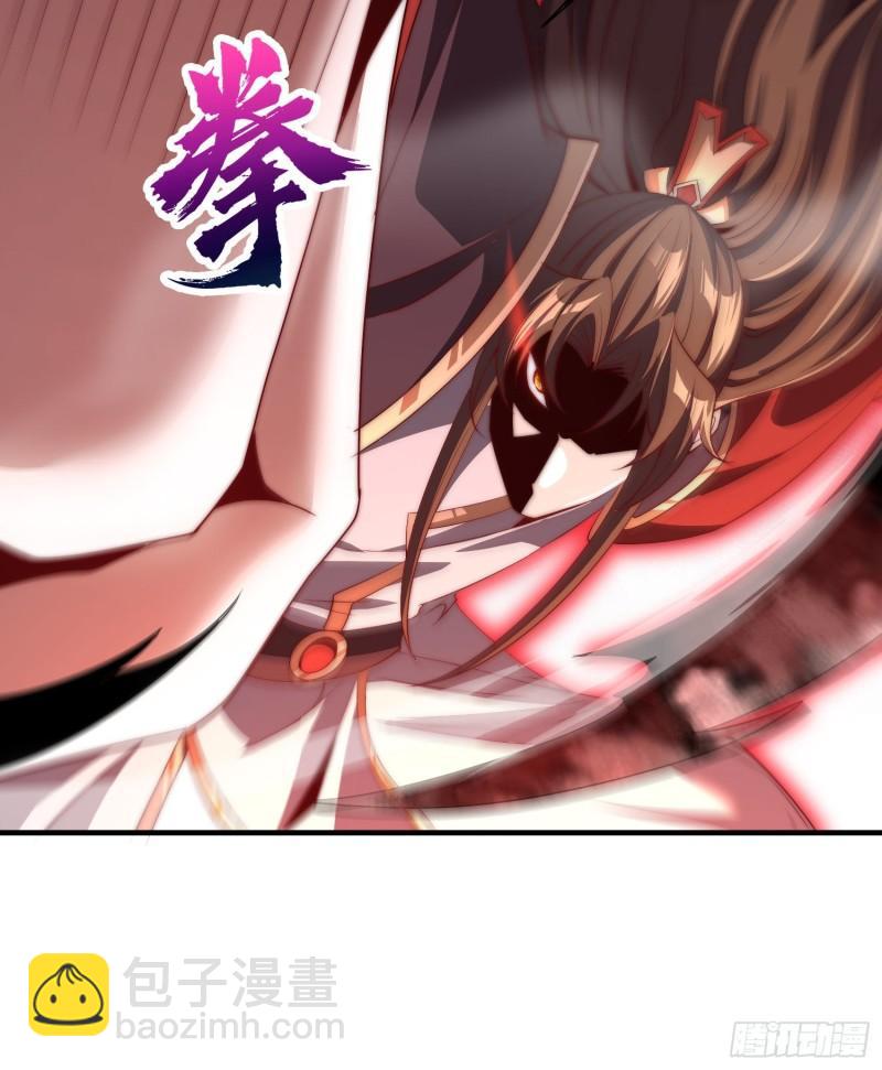第298话 进阶之路19