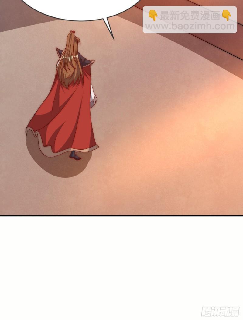 第298话 进阶之路32