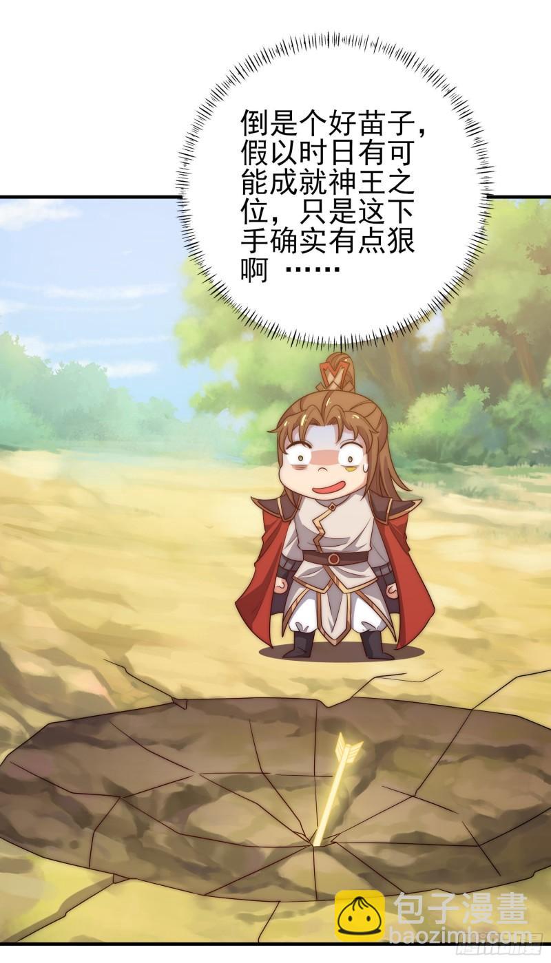 第298话 进阶之路7