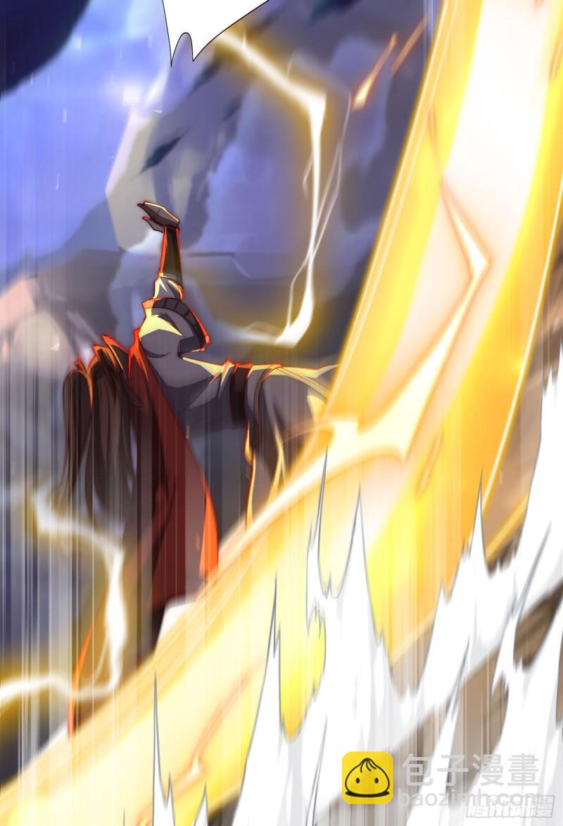 第305话 师傅你干嘛？10