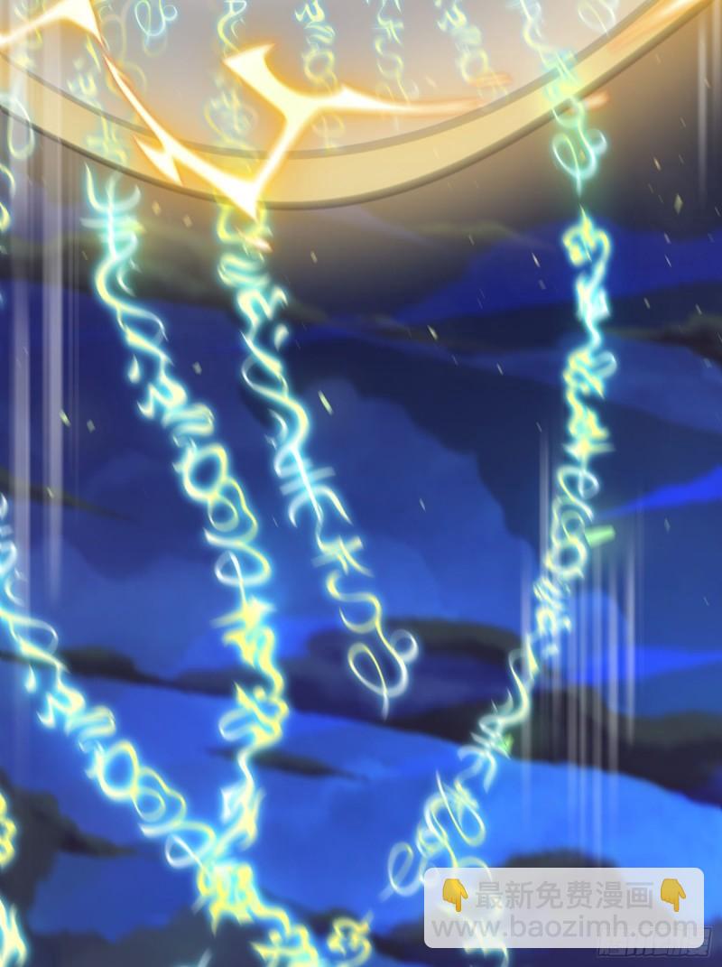 第305话 师傅你干嘛？16