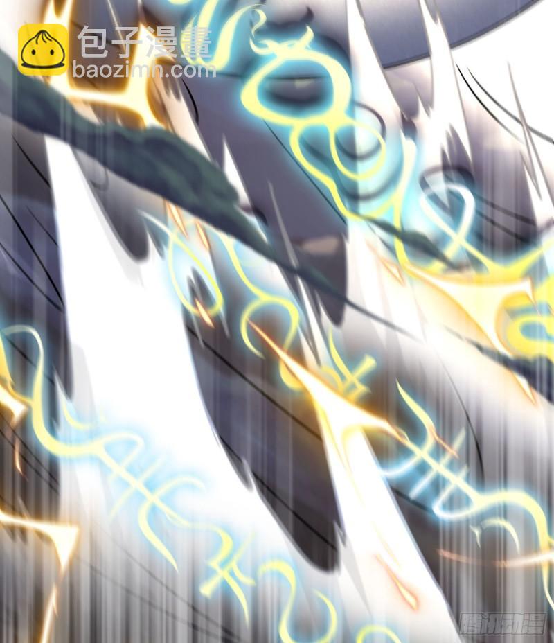 第305话 师傅你干嘛？19