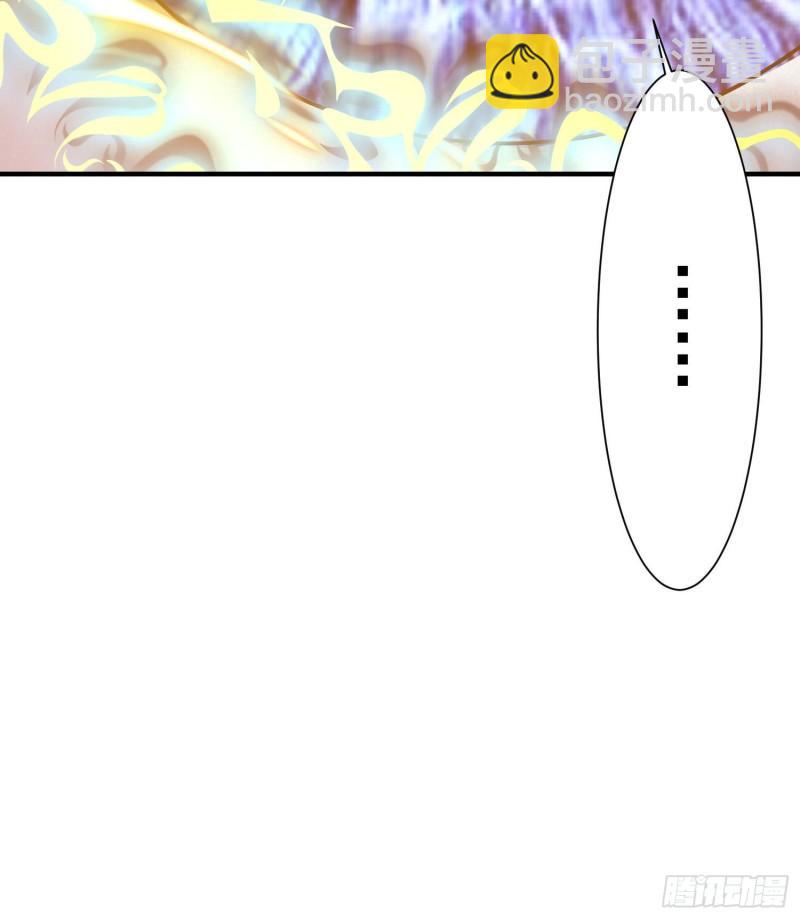 第305话 师傅你干嘛？21