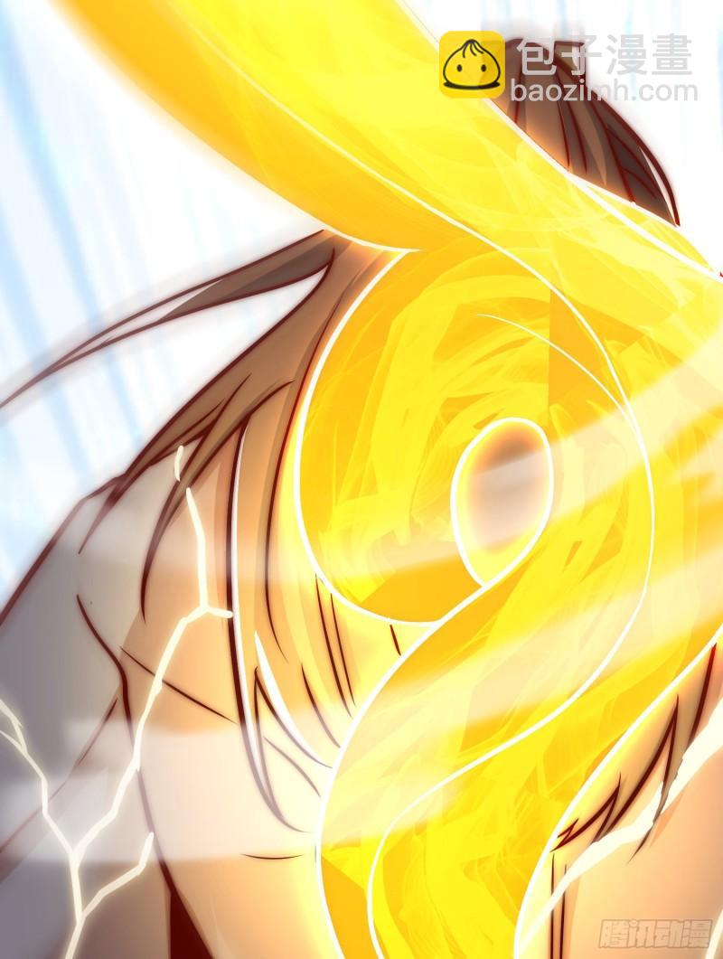 第305话 师傅你干嘛？40