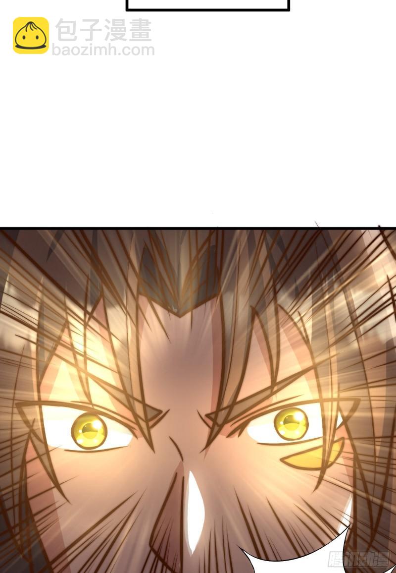 第305话 师傅你干嘛？53