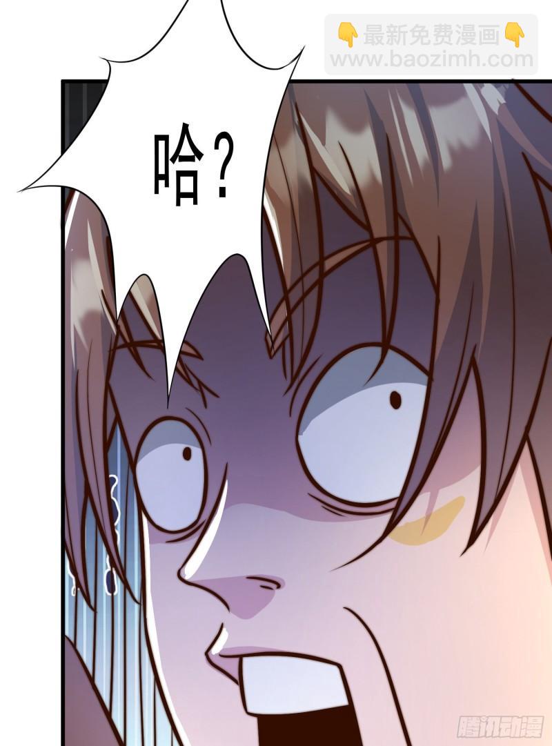 第305话 师傅你干嘛？60