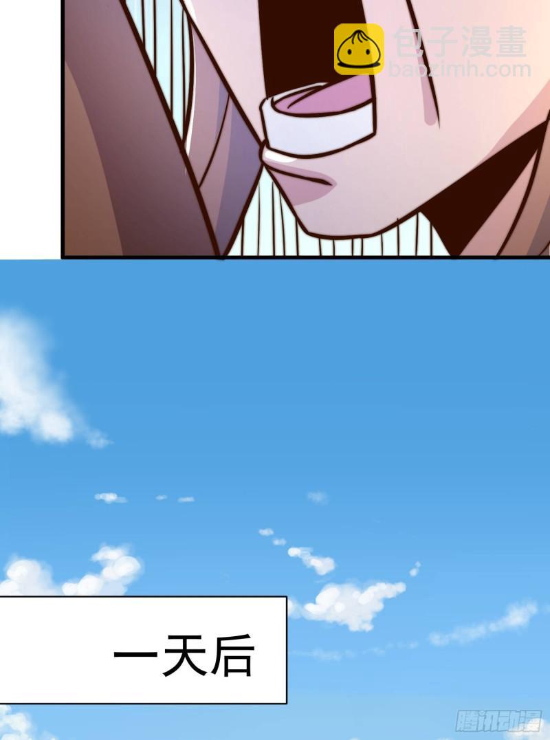 第305话 师傅你干嘛？61