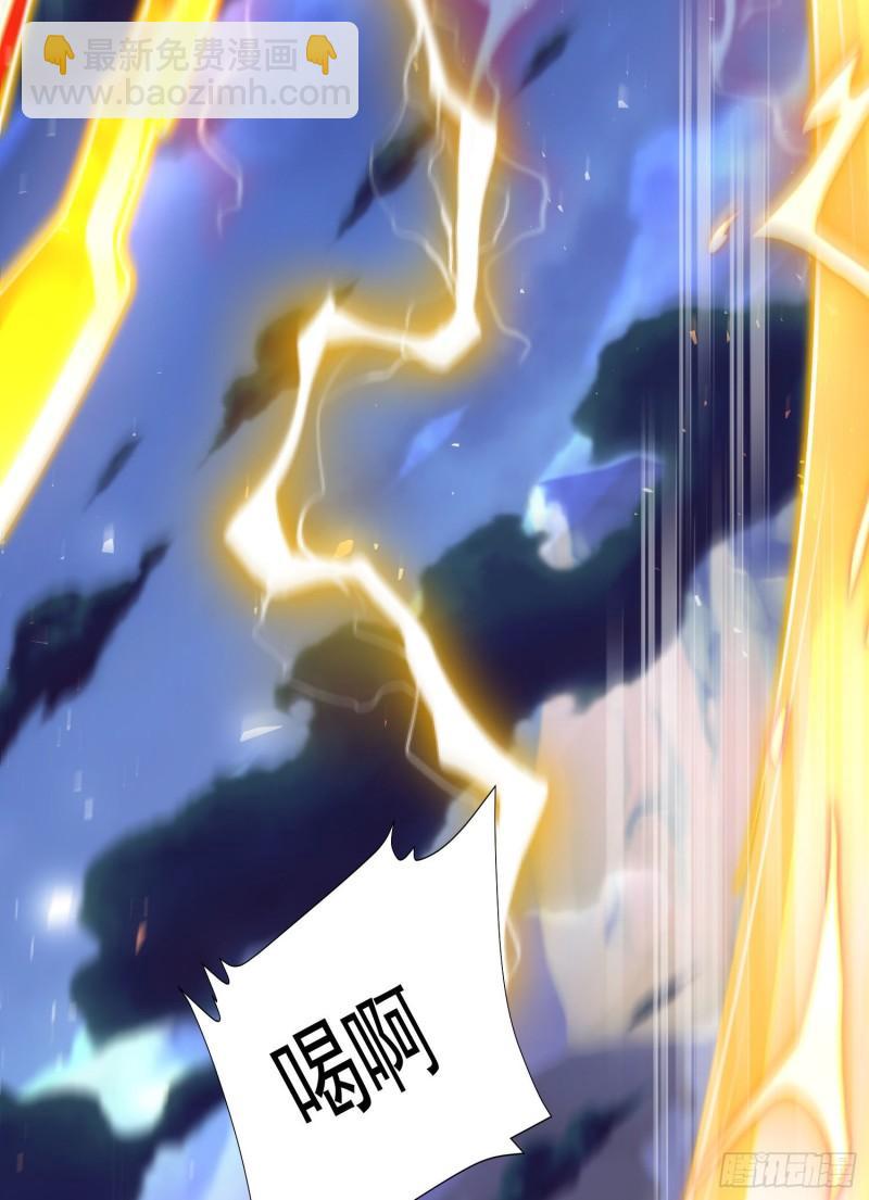 第305话 师傅你干嘛？9