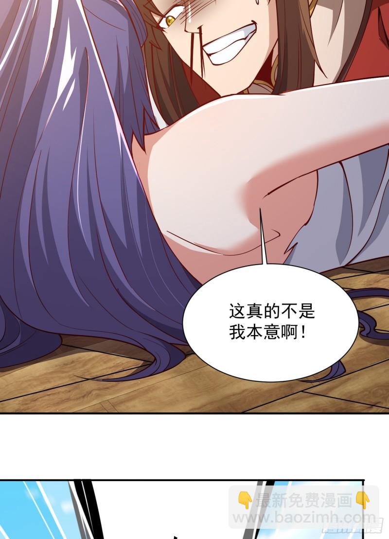 第309话 一笔勾销10