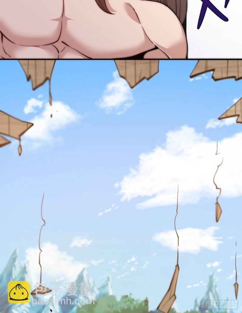 第309话 一笔勾销20