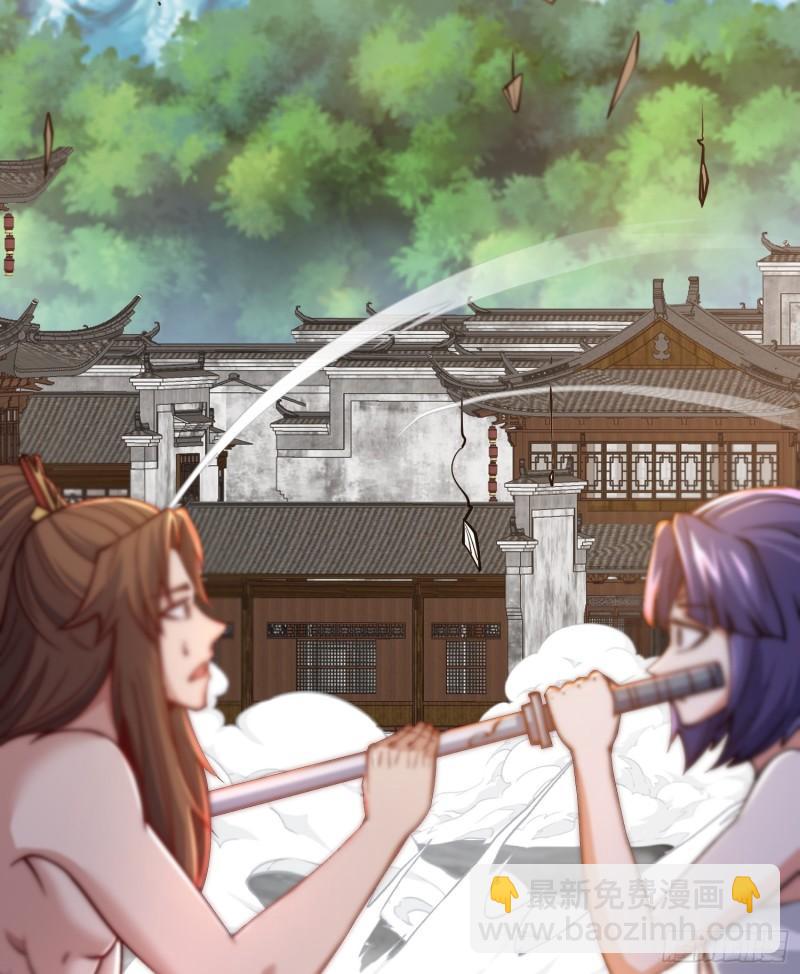 第309话 一笔勾销21