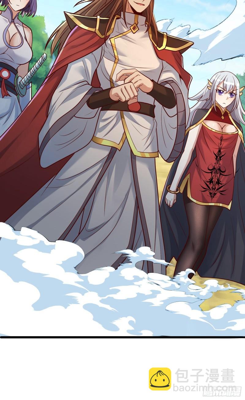 第309话 一笔勾销40