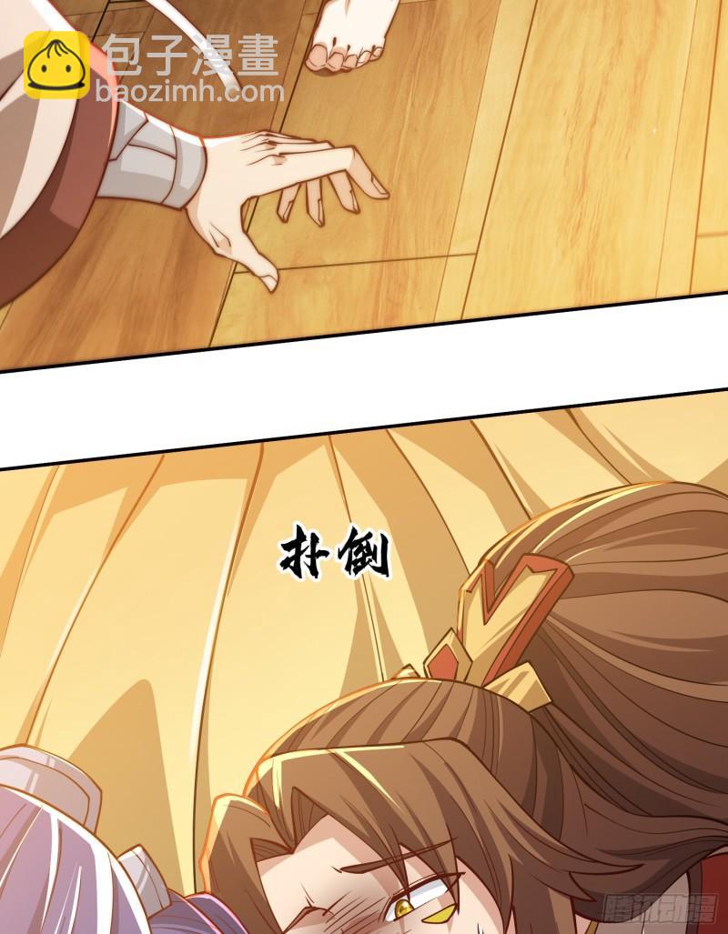 第309话 一笔勾销9
