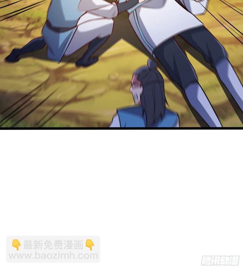 第310话 我七你三30