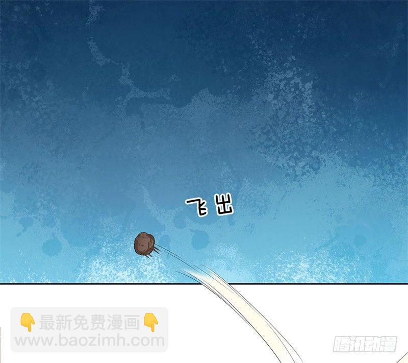 第2话8