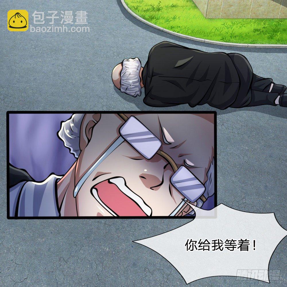 第14话1