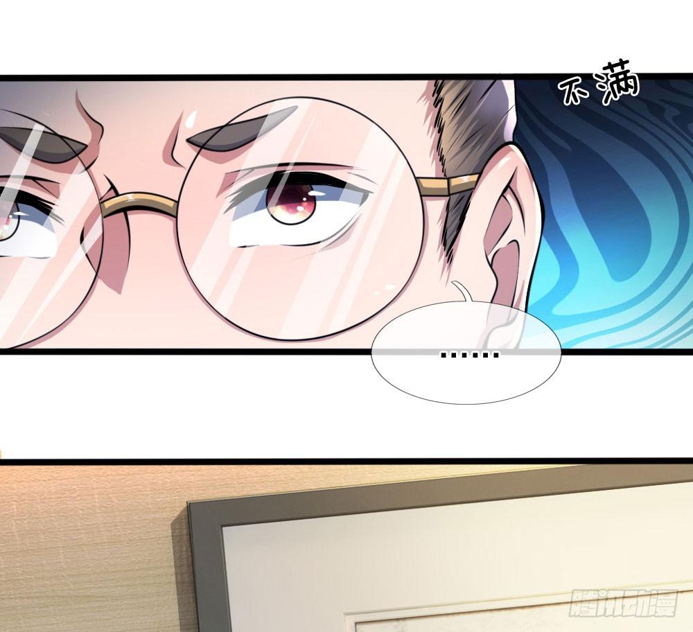 第14话11